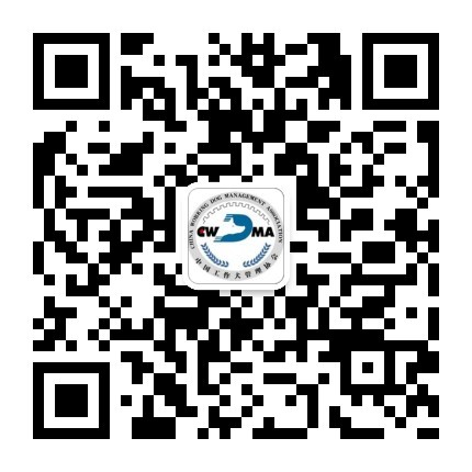协会公众号